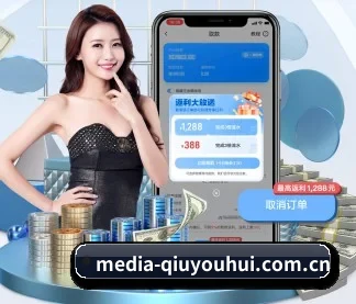 球友会官网首页 APP